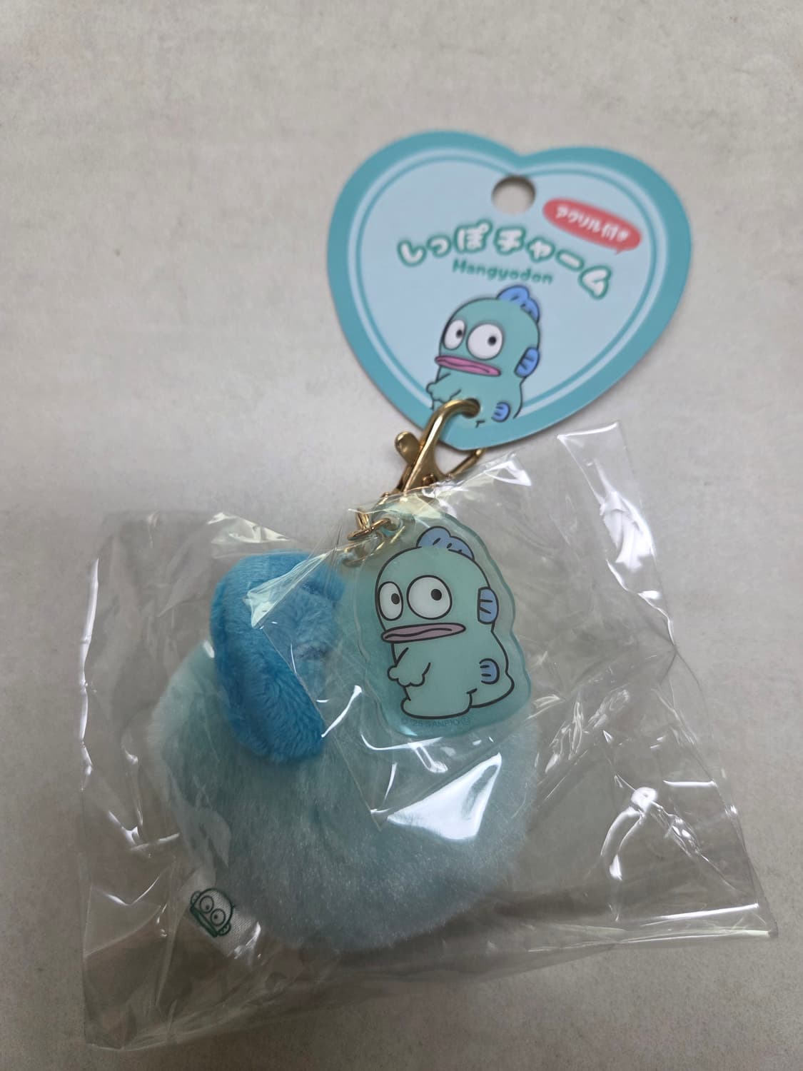 산리오 한교동 폭신폭신 동글 키링 상품이미지1