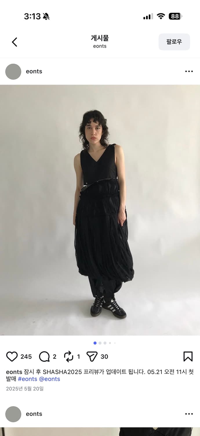 eonts 2025 shasha dress black 상품이미지1