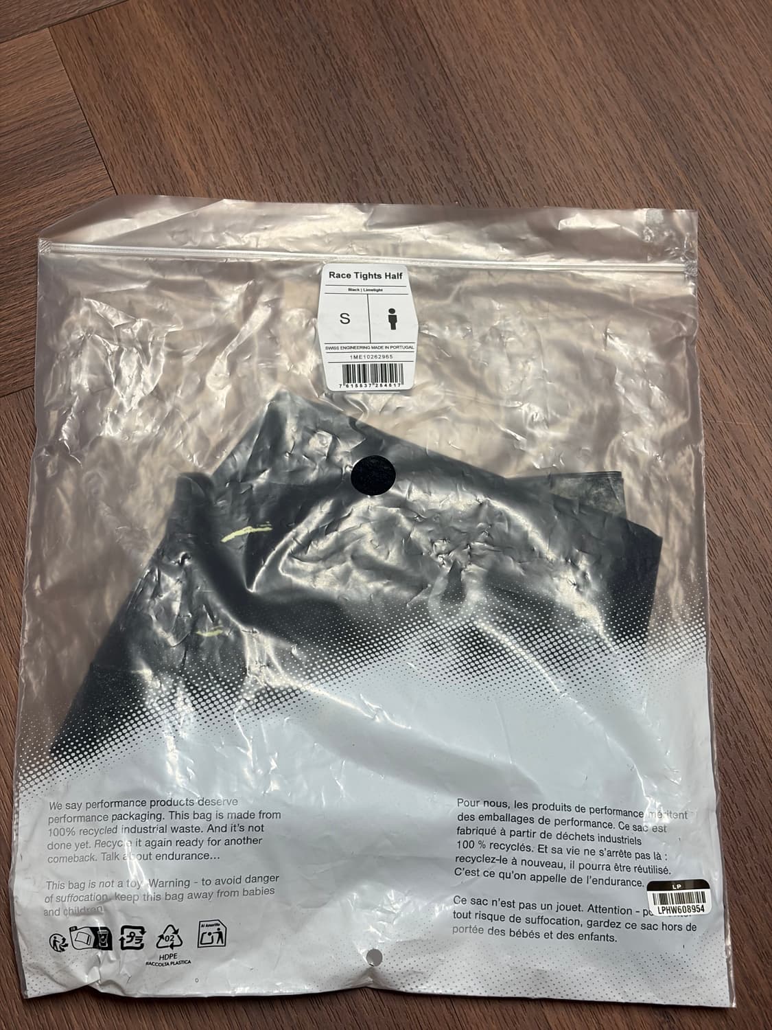 온러닝 레이스 하프 타이즈 S 상품이미지5