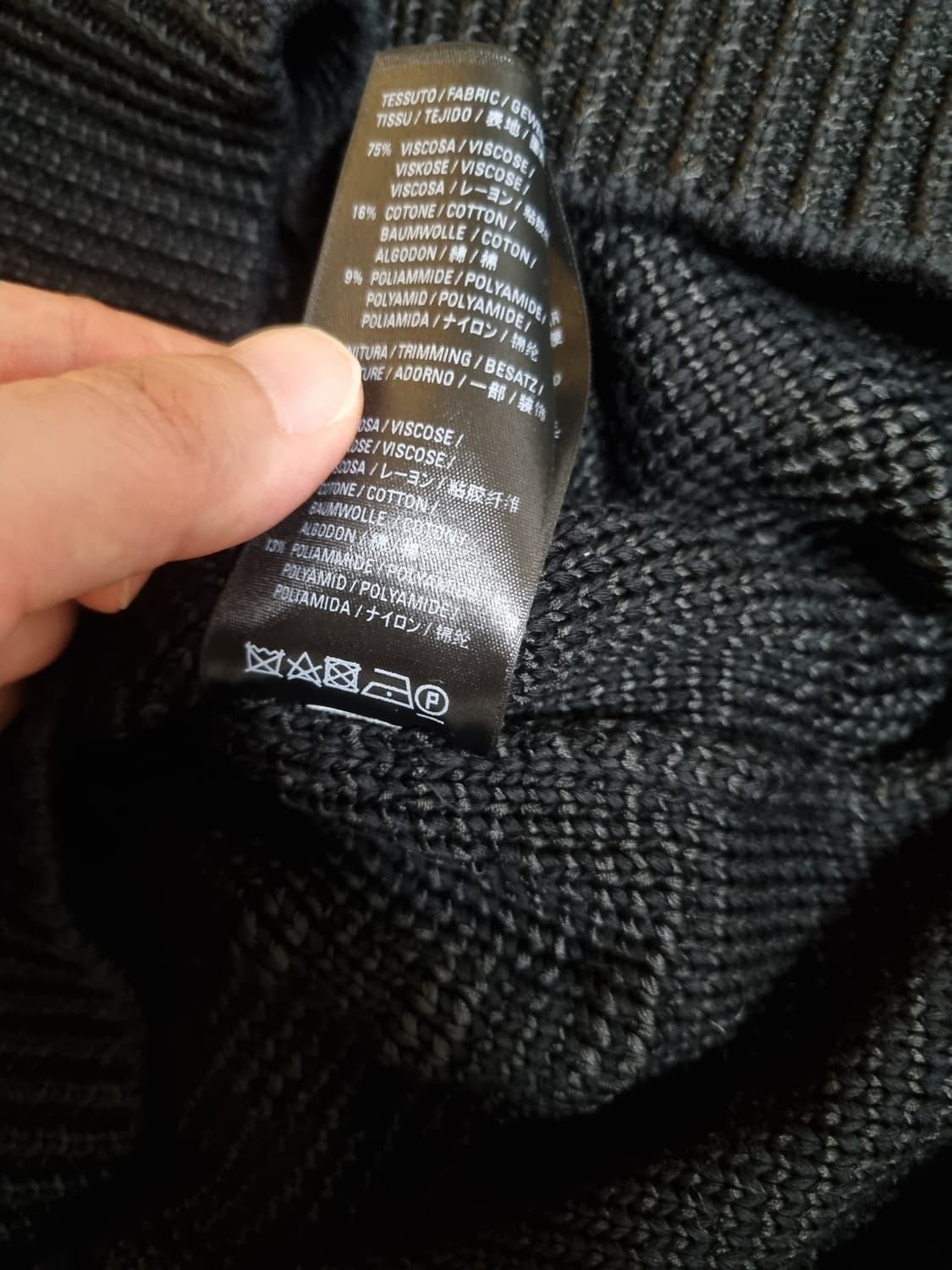 정품 발렌시아가 BB로고 니트 M 상품이미지5