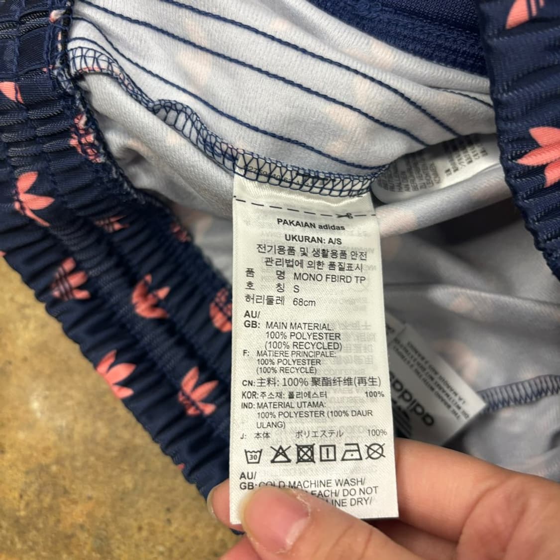 [정품/S] 아디다스 네이비 핑크 파이어버드 패턴 츄리닝 트랙팬츠  상품이미지5
