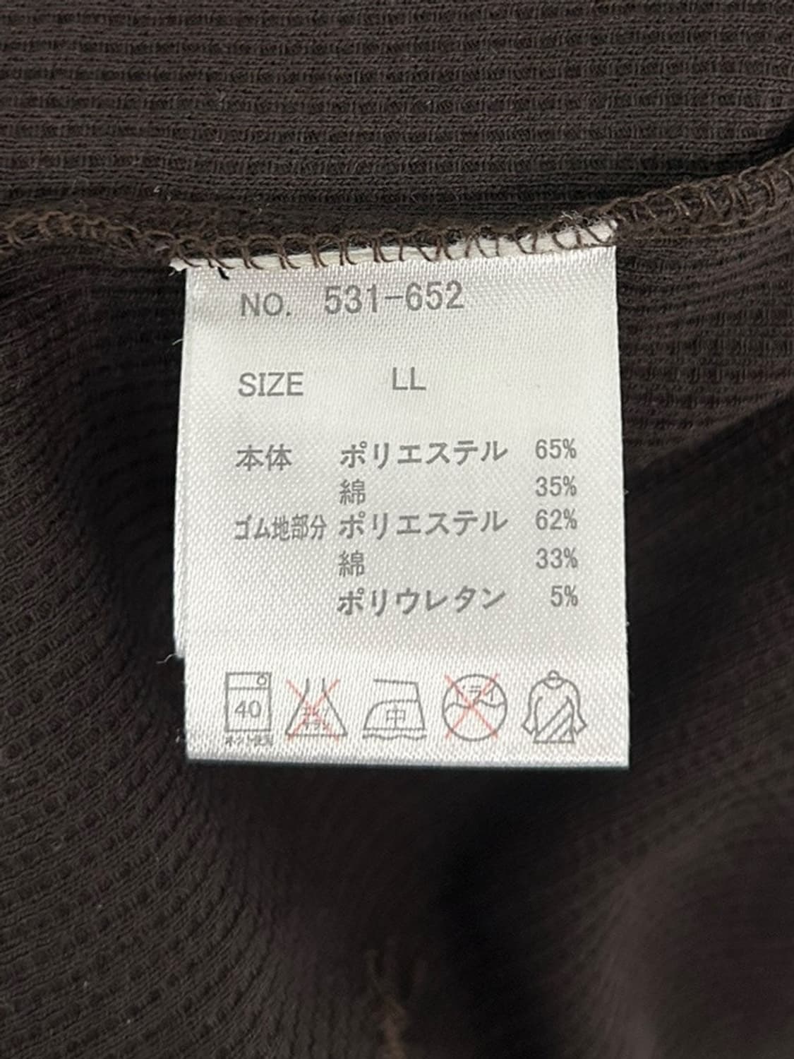 vtg jacket 상품이미지4