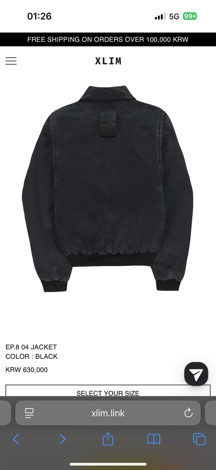 엑슬림 xlim ep8 04 jacket black (S) 상품이미지2