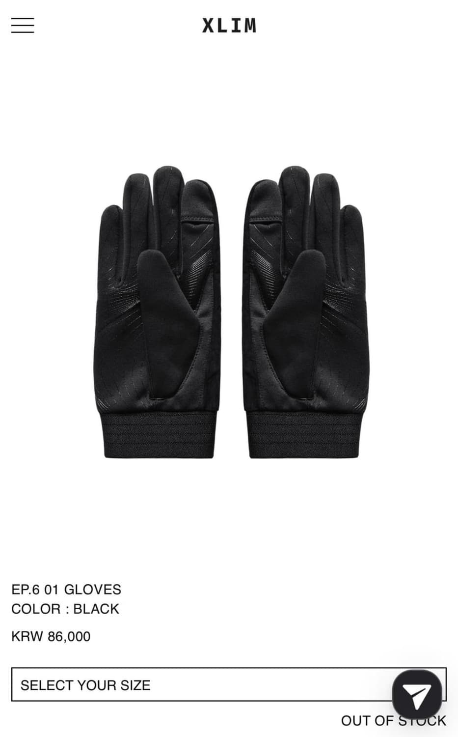 XLIM EP.6 01 GLOVES 상품이미지3