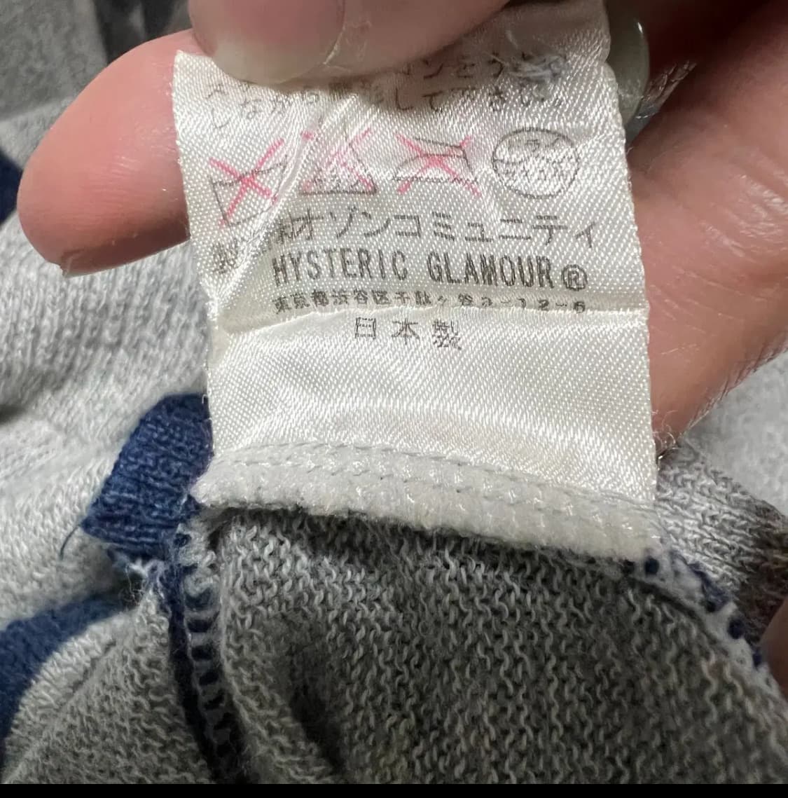 HYSTERIC GLAMOUR 히스테릭 글래머 그레이 집업(S) 상품이미지5