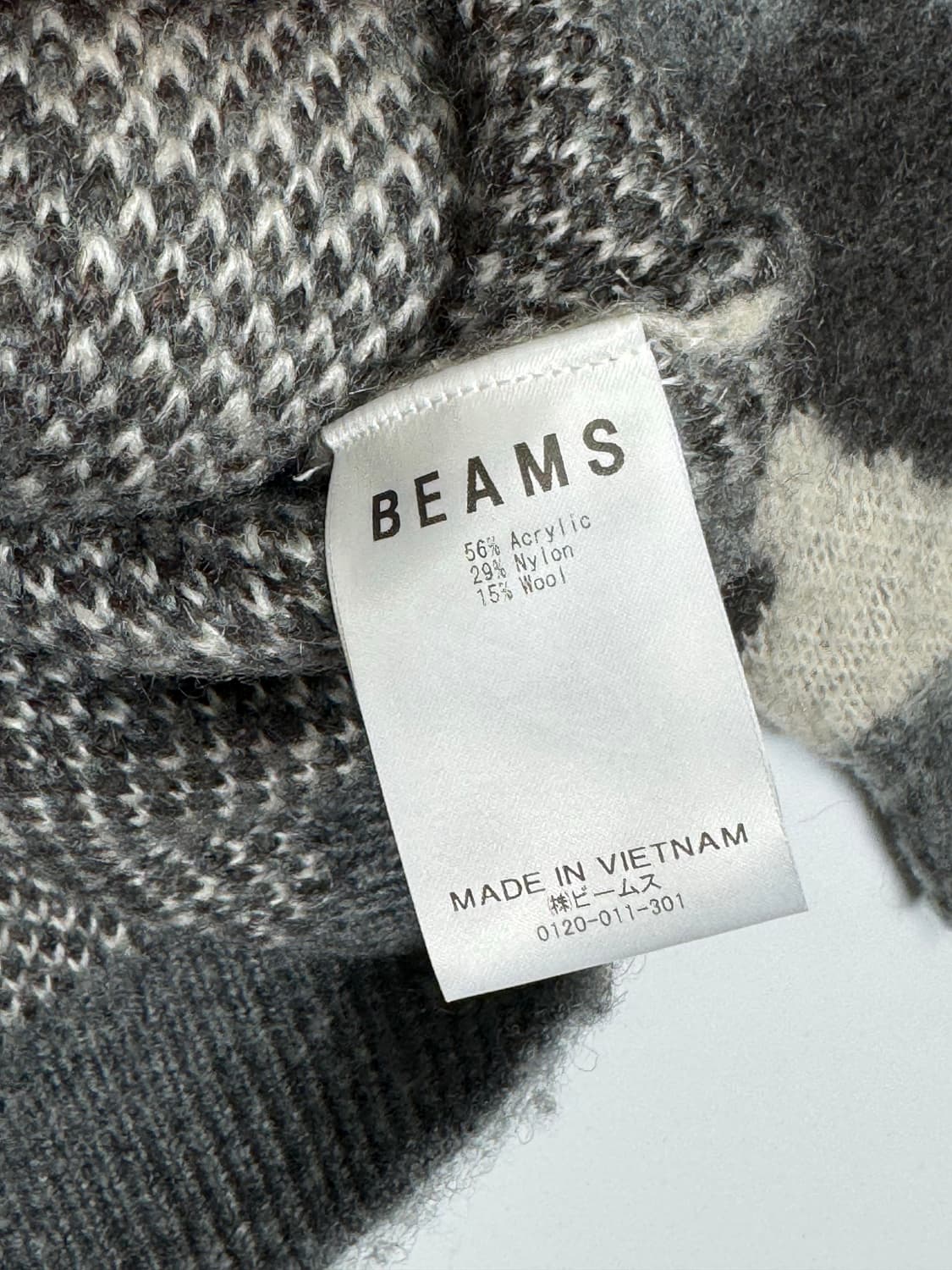 빔즈 그레이 모헤어 샤기 레오파드 가디건 L 상품이미지7