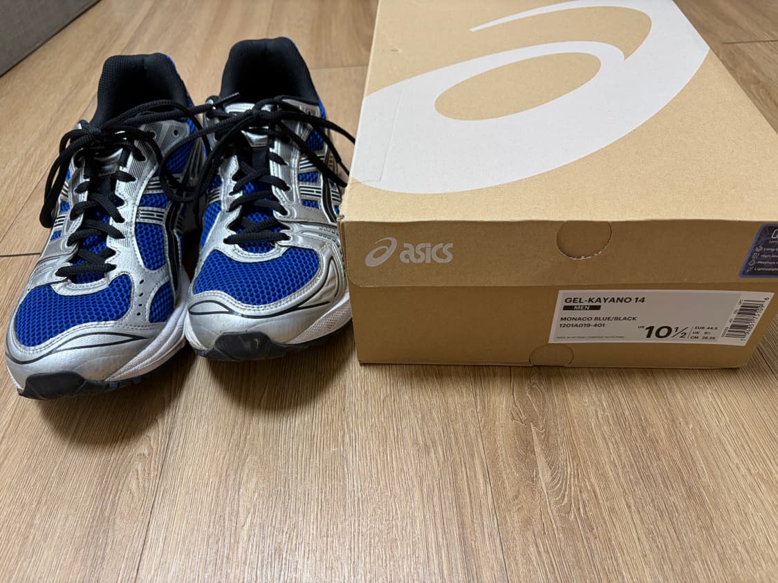 282.5) 아식스 젤 카야노 14 모나코 블루 블랙 상품이미지1