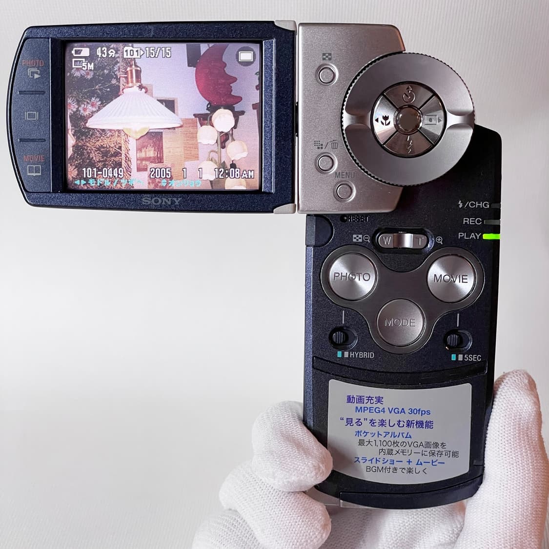 소니 사이버샷 m2 실버 sony cybershot m2 상품이미지3