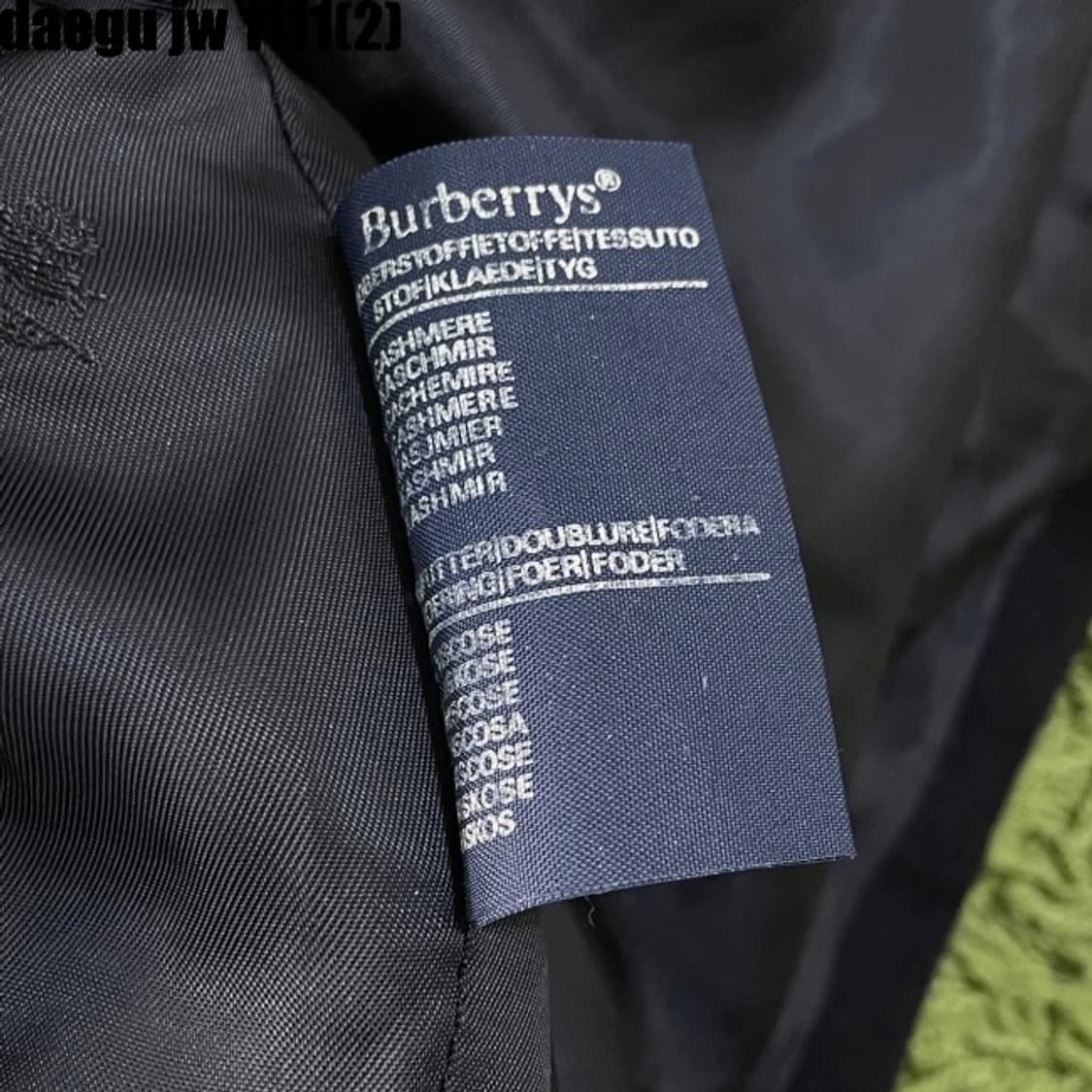 버버리 코트  상품이미지6