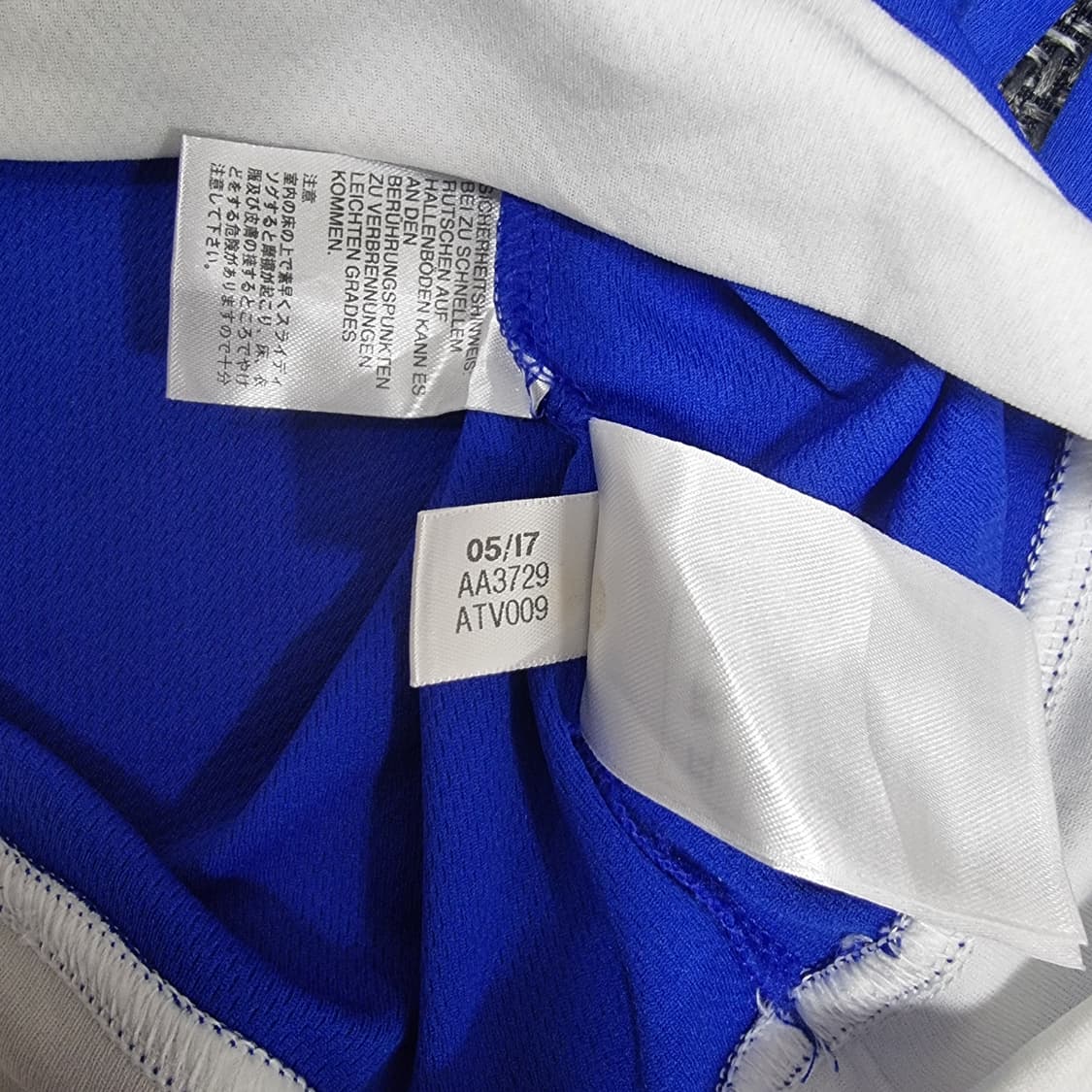 아디다스 첼시 커스텀 트레이닝 긴팔 상품이미지8