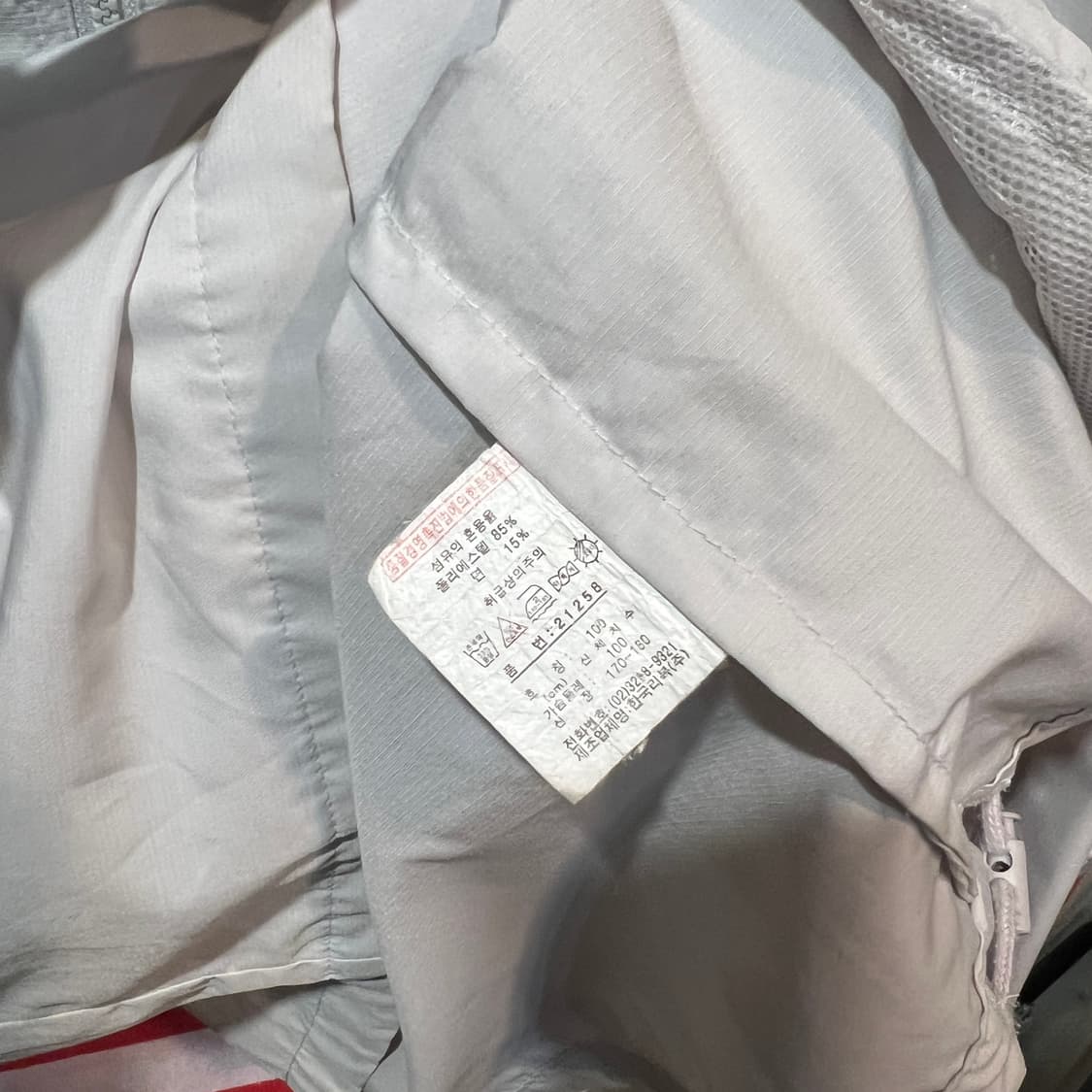 리복 바람막이 상품이미지4