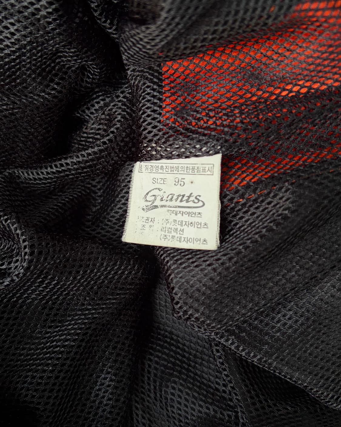 [M]롯데 자이언츠 춘추용 베이스볼 바람막이 자켓 상품이미지9