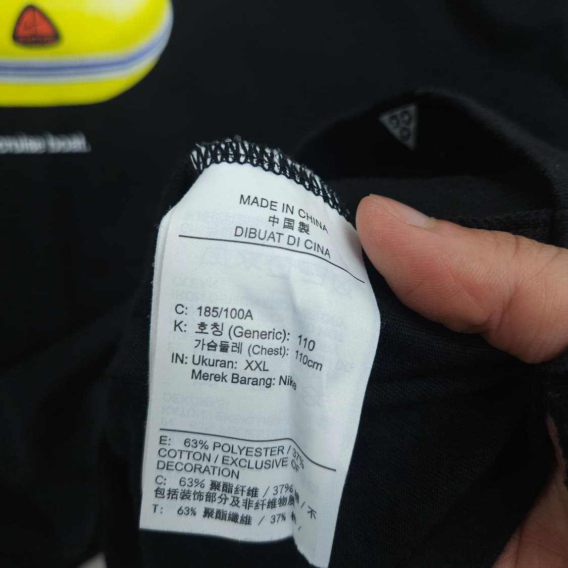 나이키 ACG 반팔티 XXL 상품이미지4