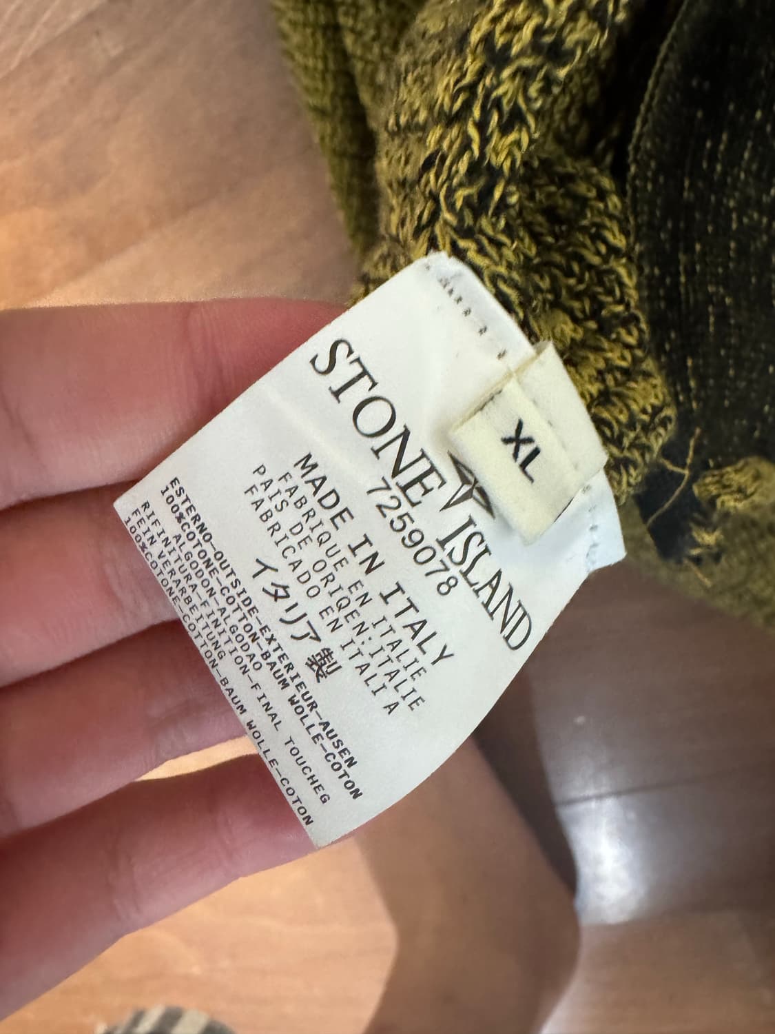 스톤 니트집업 팔아요 상품이미지3