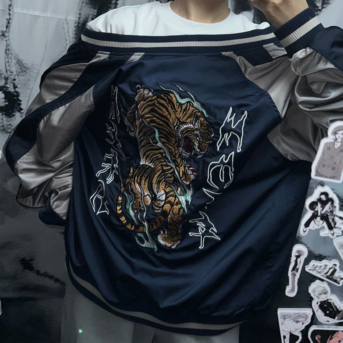 낫포너드 호랑이 자수 스캬잔 상품이미지1