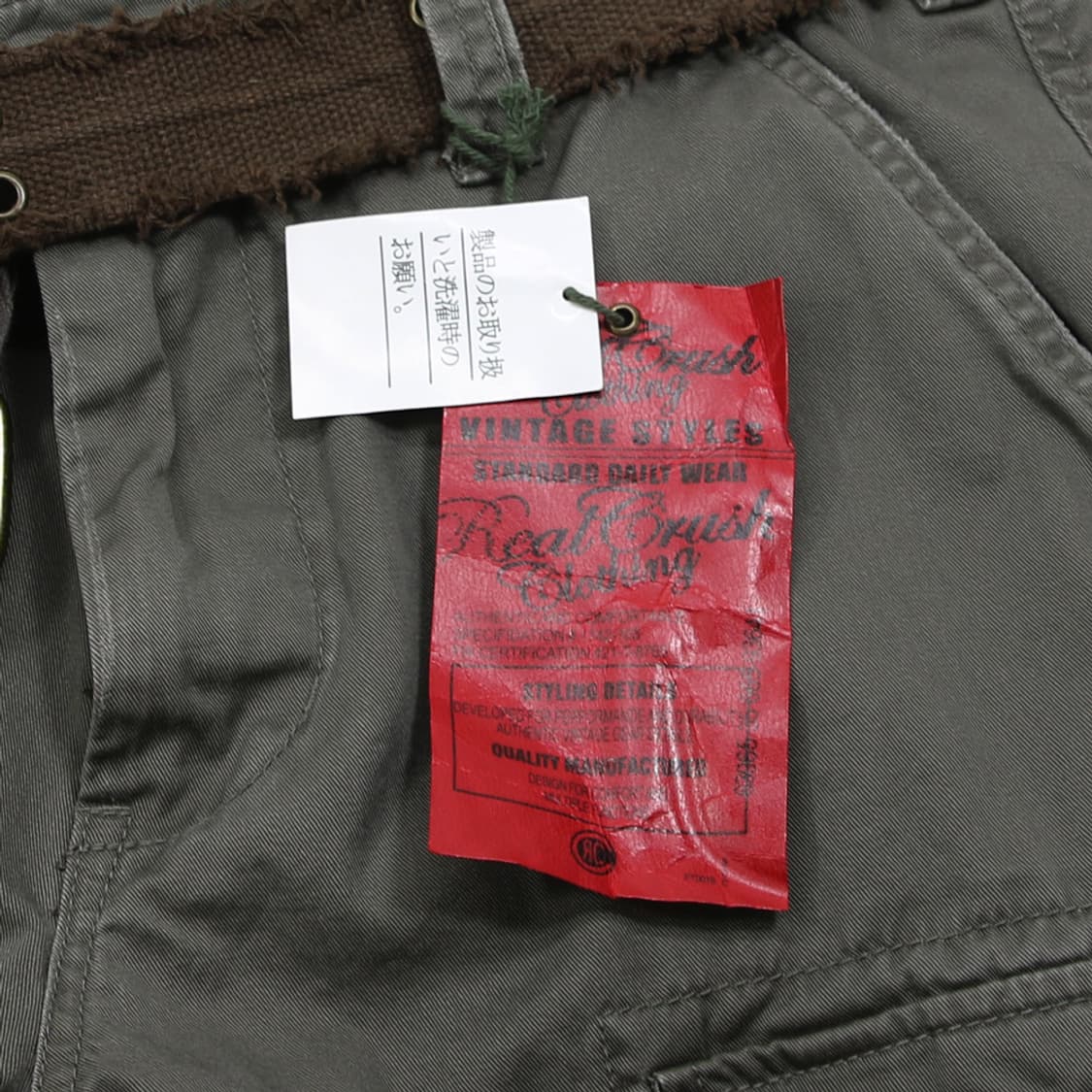 (착용컷) REAL CRUSH 카고 팬츠 (남성용  32) 상품이미지5