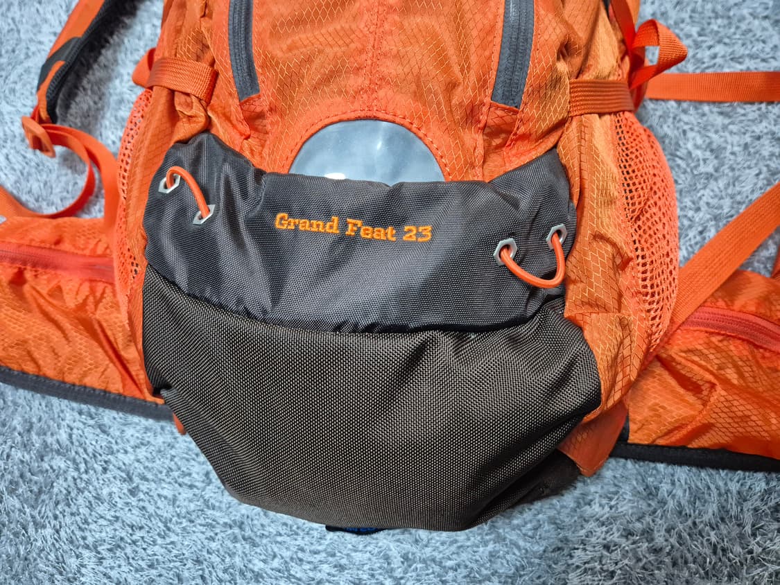 컬럼비아 등산 백팩 Grand feat 23L 상품이미지2