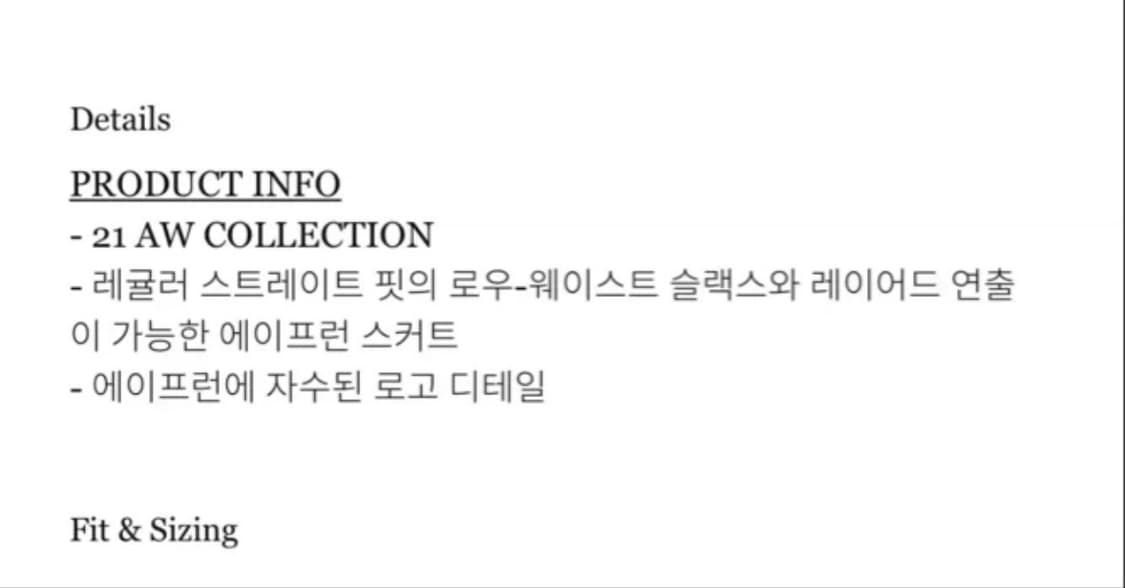 쓰리투에이티 에이프론 레이어드 트라우저 s 상품이미지5