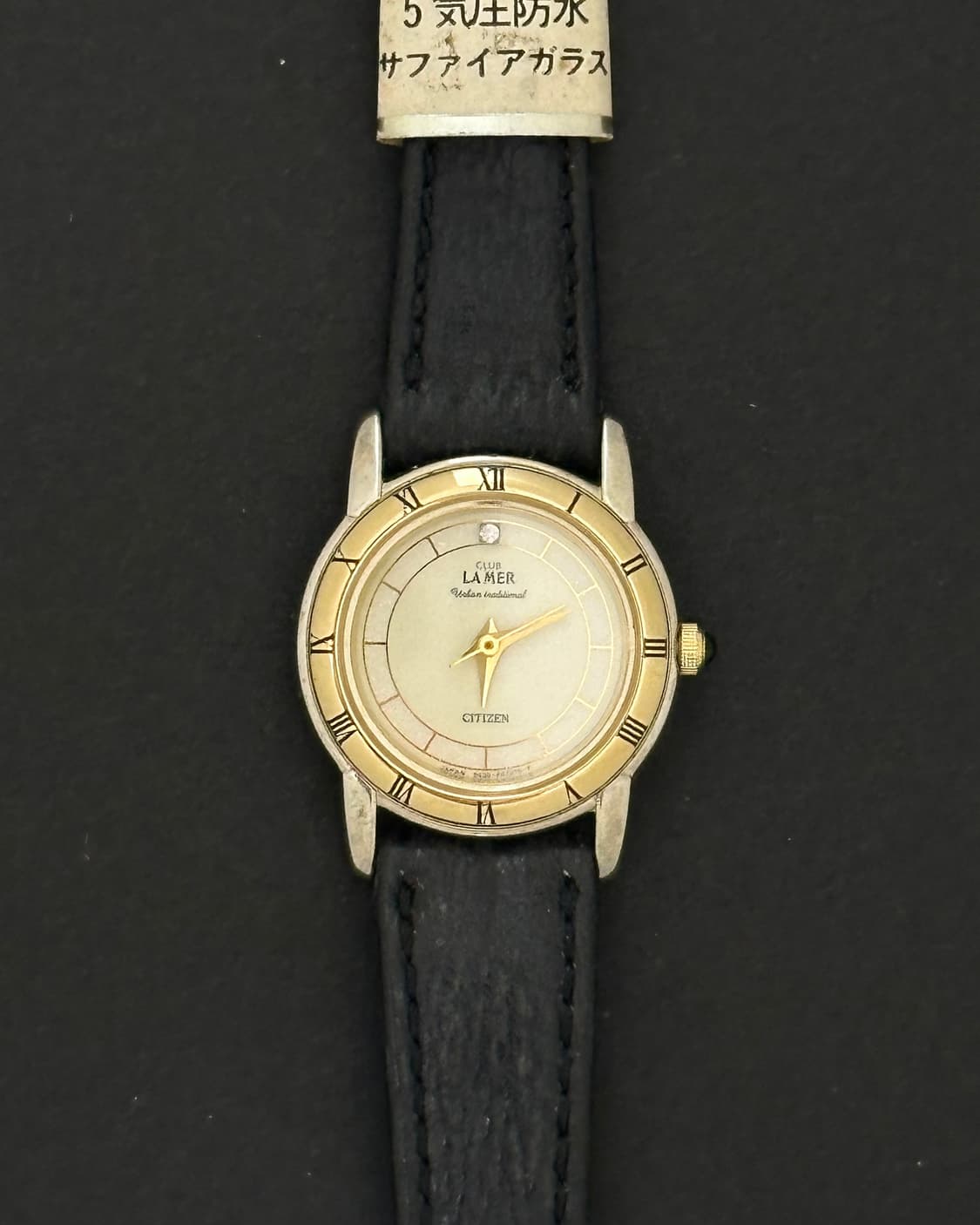 <데드스탁>시티즌 클럽 라메르 쿼츠 시계 상품이미지5