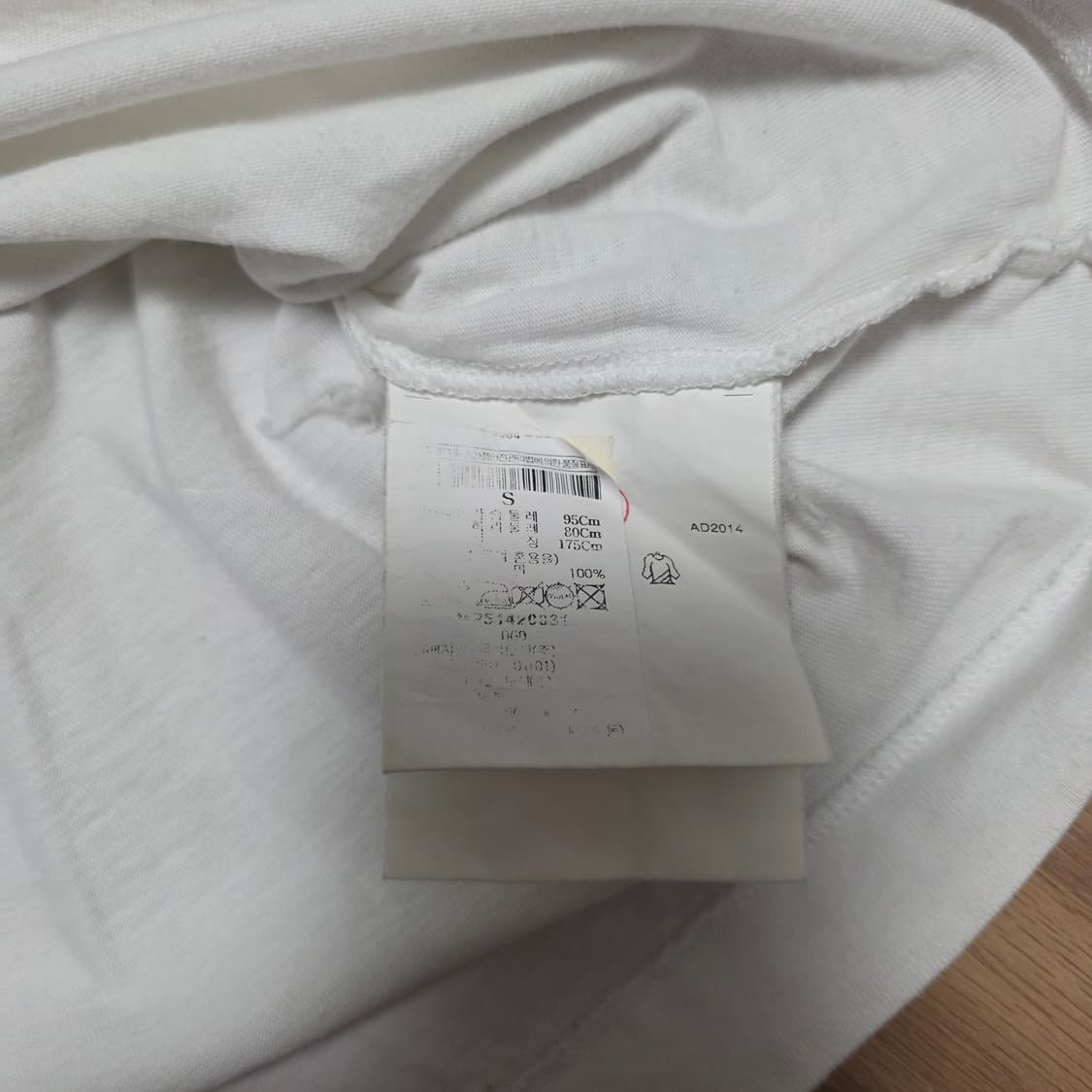 s) 꼼데가르송 그린 더블패치 반팔 상품이미지3