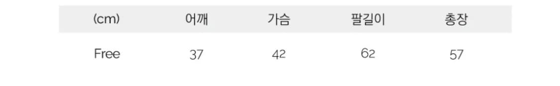 슬리브티(청록+카키) 상품이미지3