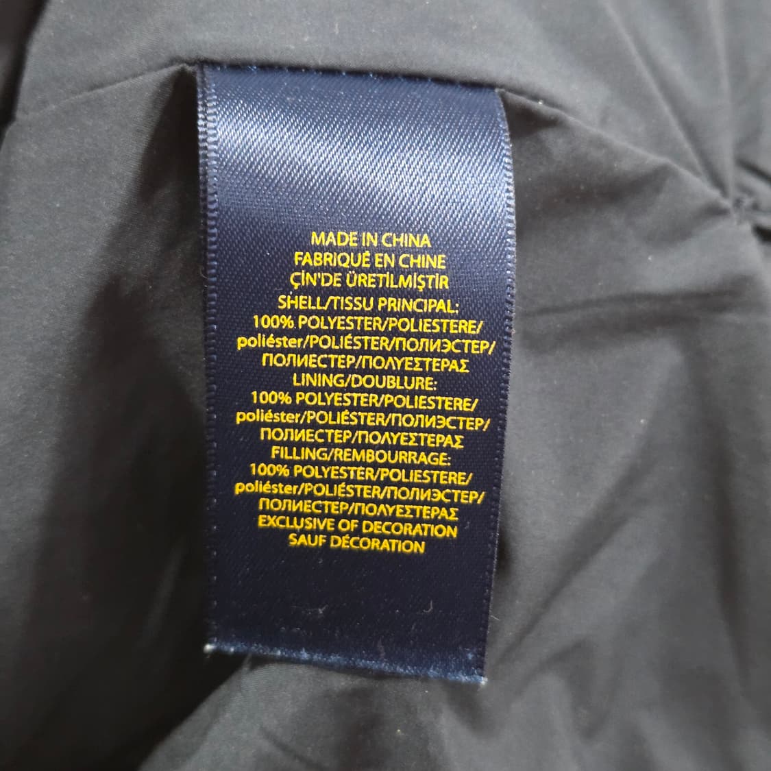 폴로랄프로렌 키즈 퀼팅자켓 M/10/12 상품이미지4