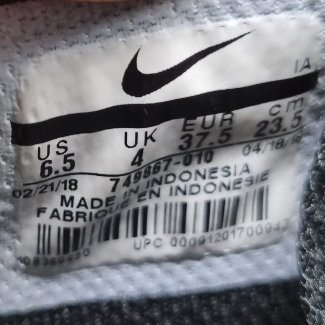 나이키 코트 로얄 블랙 여성스니커즈235 상품이미지6