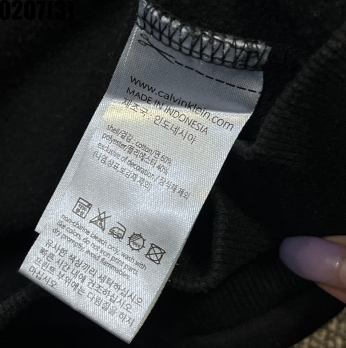 캘빈클라인 후드집업 상품이미지5