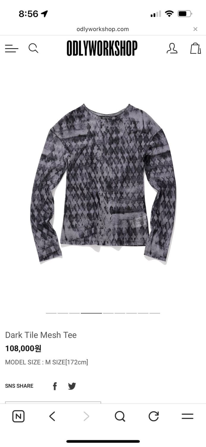 odlyworkshop dark tile mesh top  상품이미지1