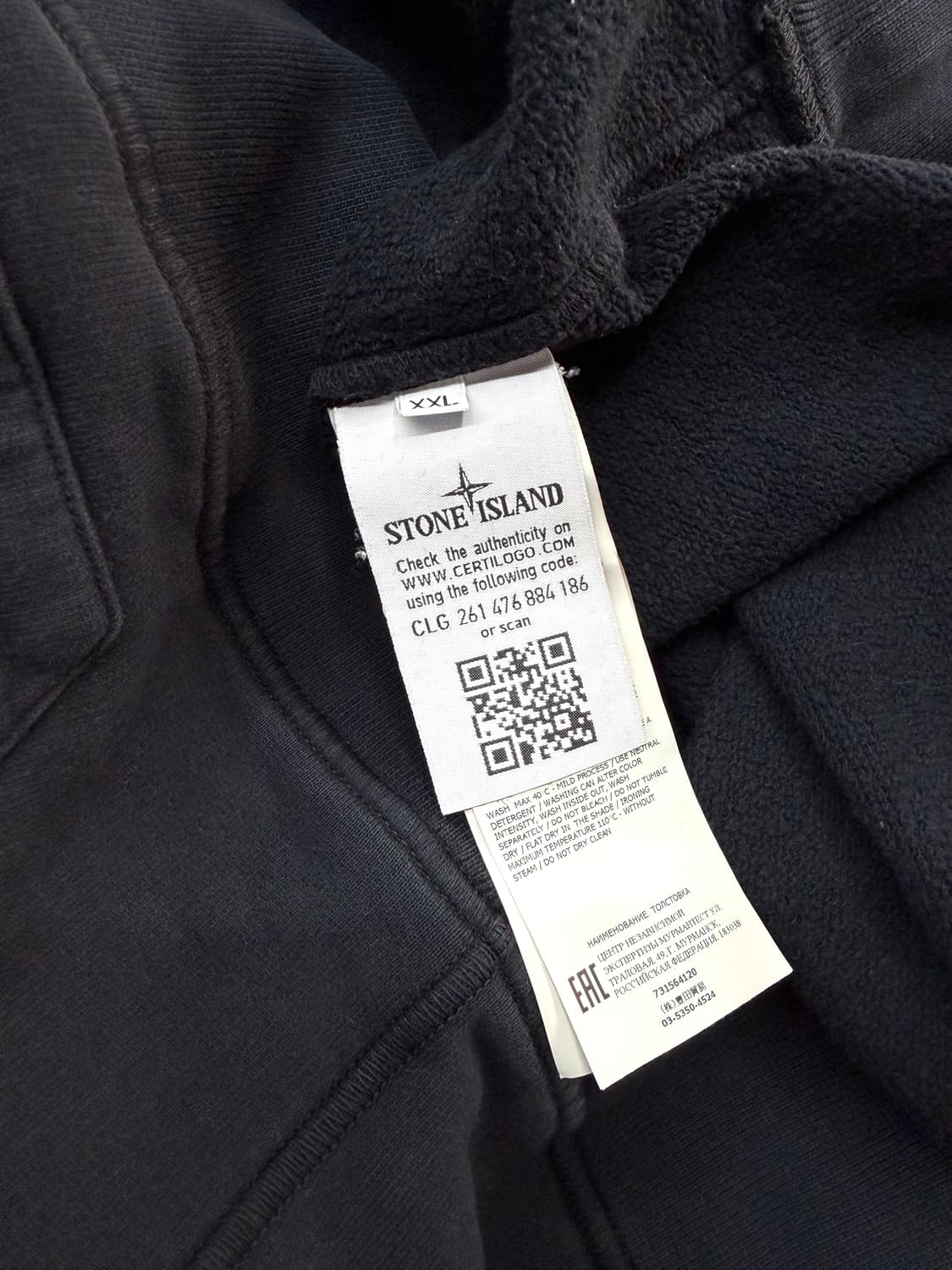 .XXL/ 스톤아일랜드 네츄럴 워싱 에센셜 기모 후드티 상품이미지9