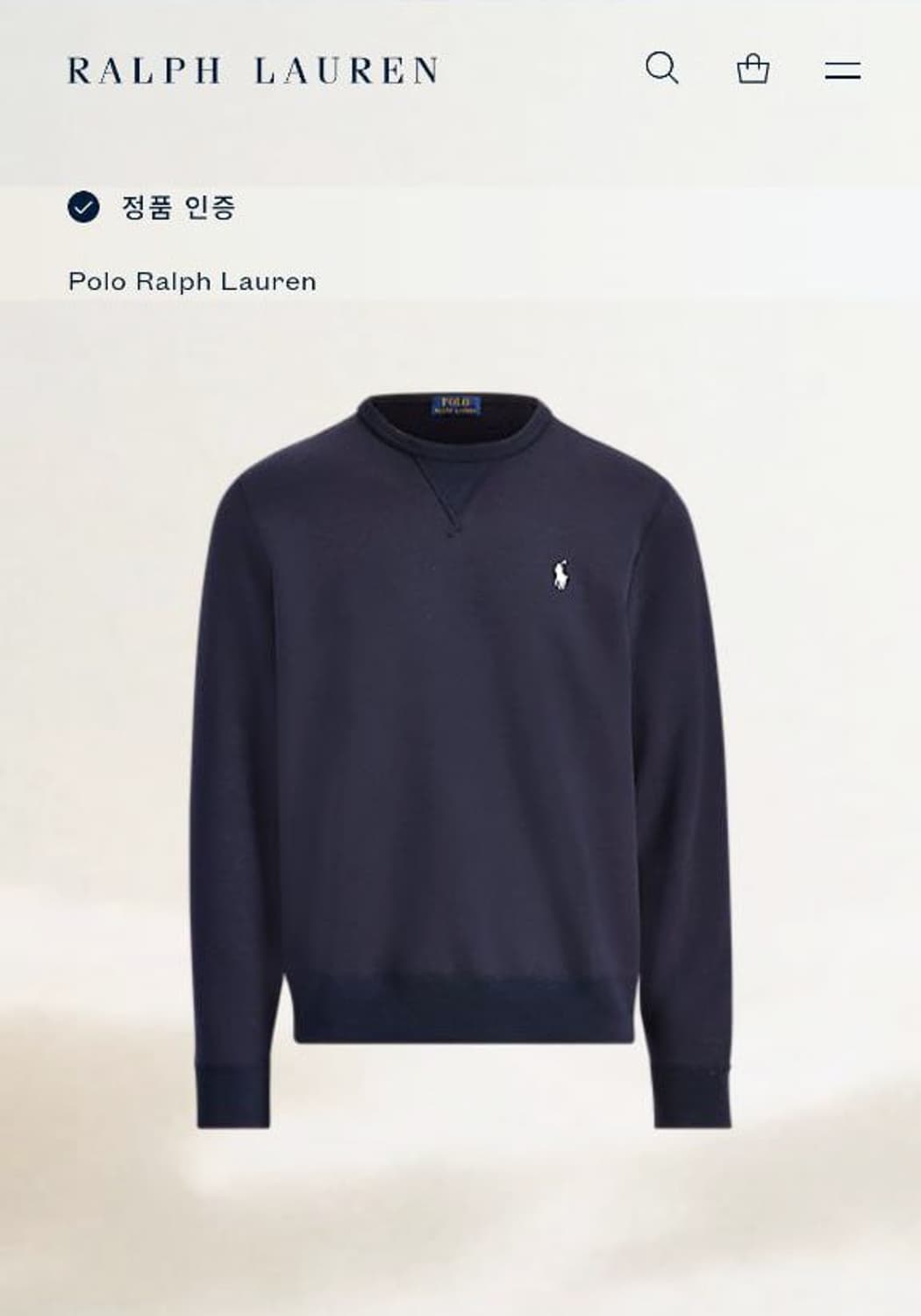 Polo 폴로 랄프로렌 화이트포니 블랙 맨투맨 (QR인증) 상품이미지2