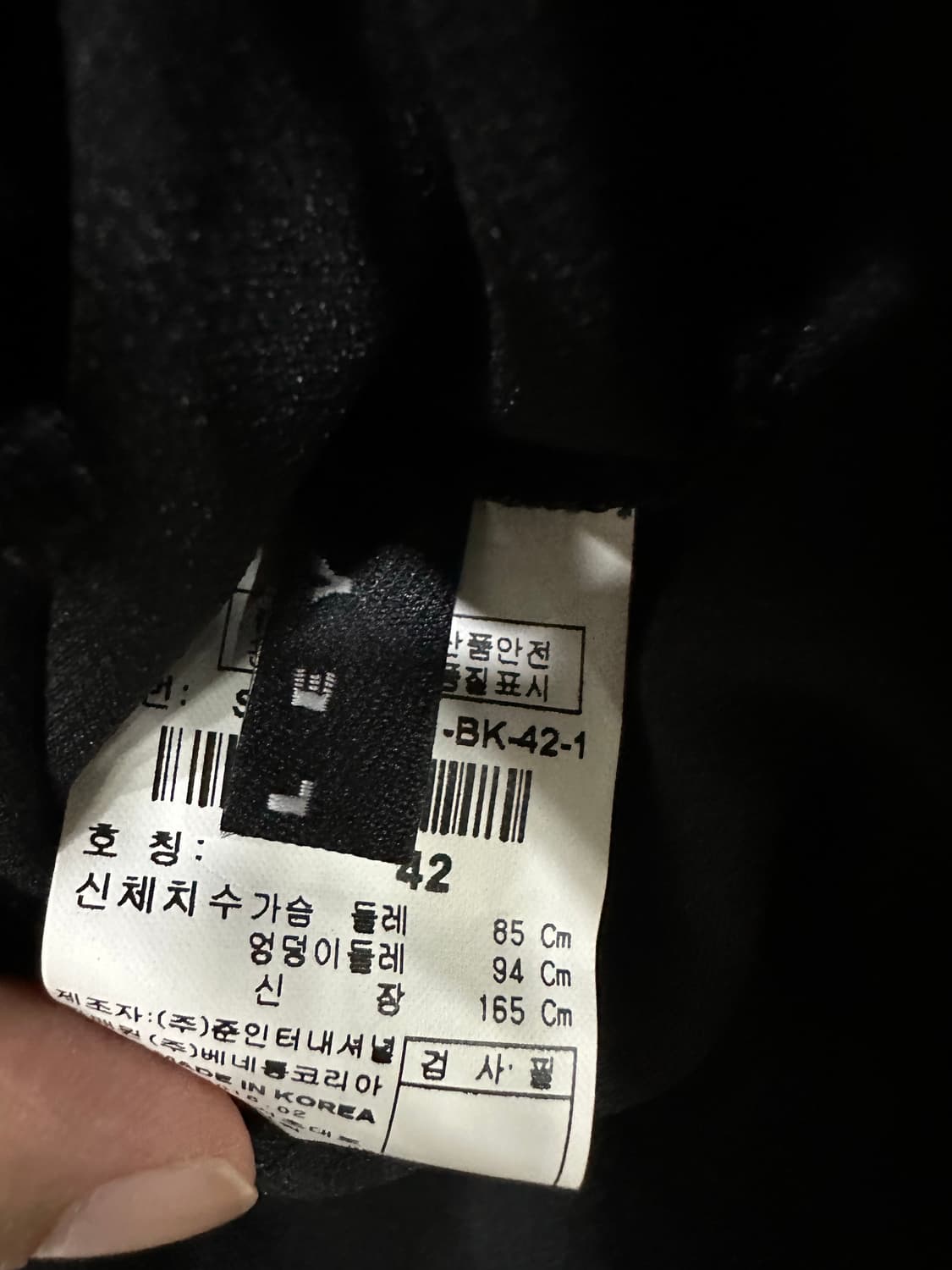 시슬리 스타 원피스  상품이미지5