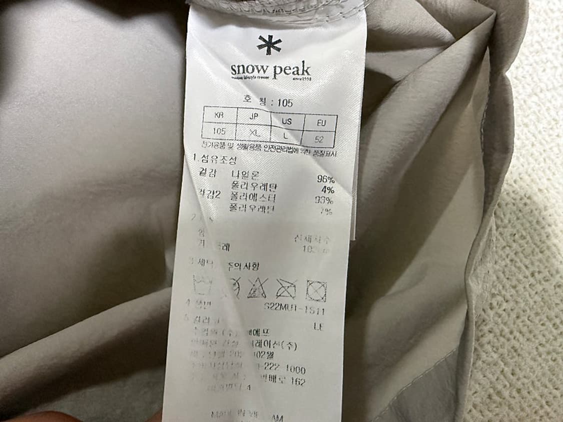 스노우피크 냉감 우븐 반팔 티셔츠 남성용 105사이즈 상품이미지4