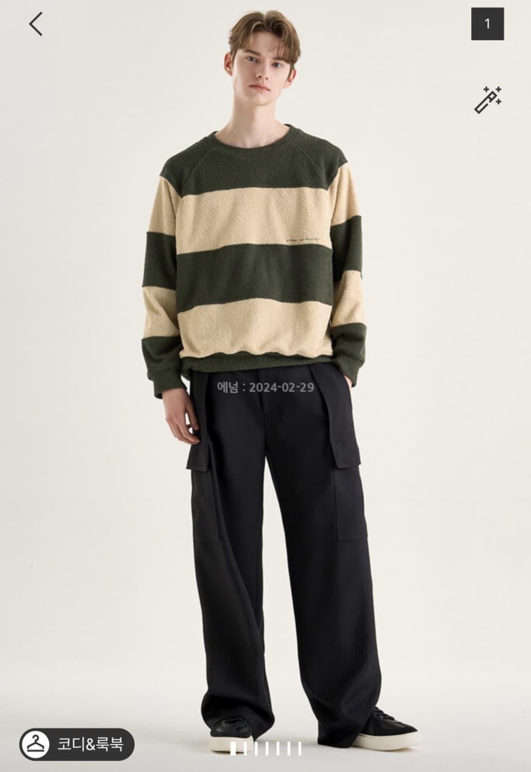 타임옴므 테리 티셔츠 상품이미지1