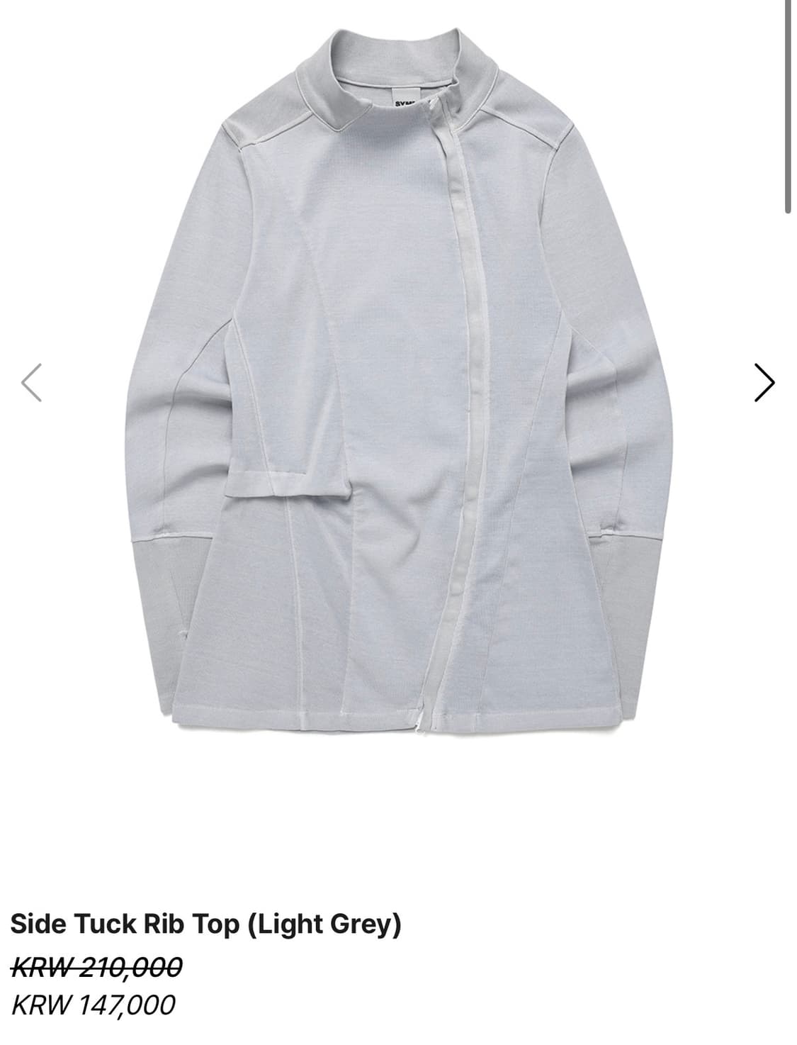 SYMM Side Tuck Rip Top(Light Grey) size2 상품이미지1