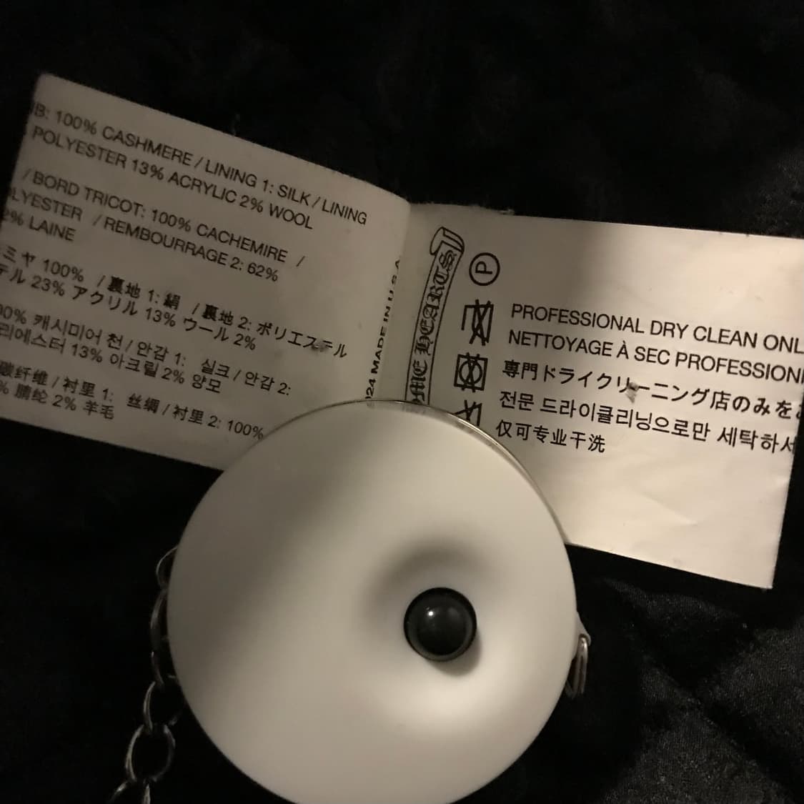 크롬하츠 레터맨 바시티 자켓 상품이미지8