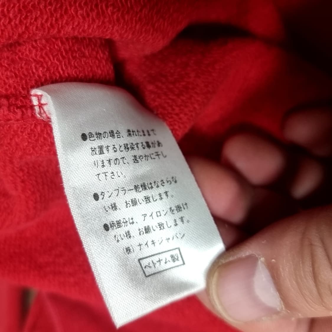 일본제 80s 나이키 스우시 레드 맨투맨 티셔츠(L) 상품이미지7