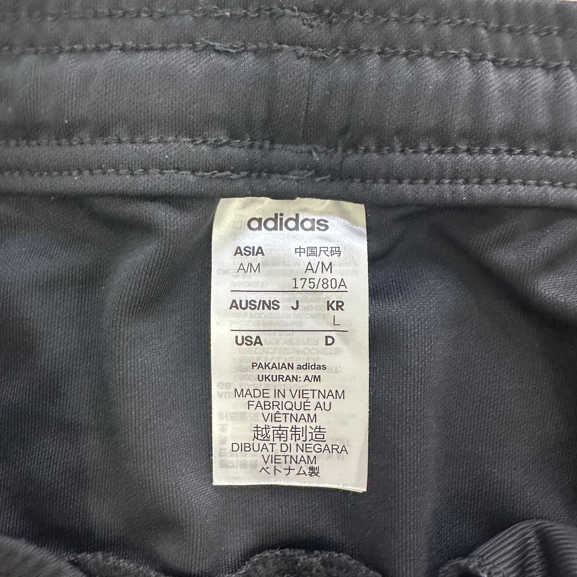 L 아디다스 블랙 트레이닝 팬츠 0423D 상품이미지2