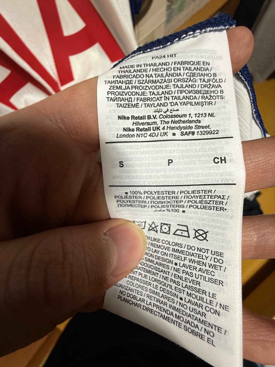 24-25 토트넘 유로파 어센틱 손흥민 s새상품 상품이미지5