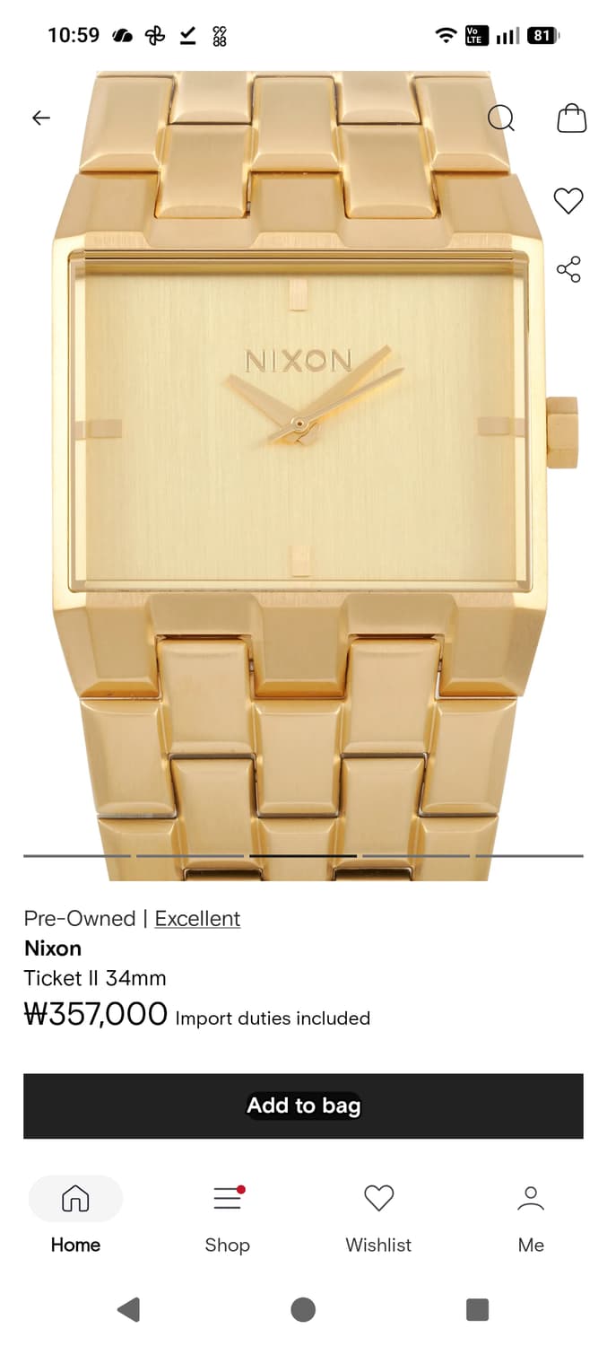 NIXON - The Ticket II   'GOLD' 시계 상품이미지3