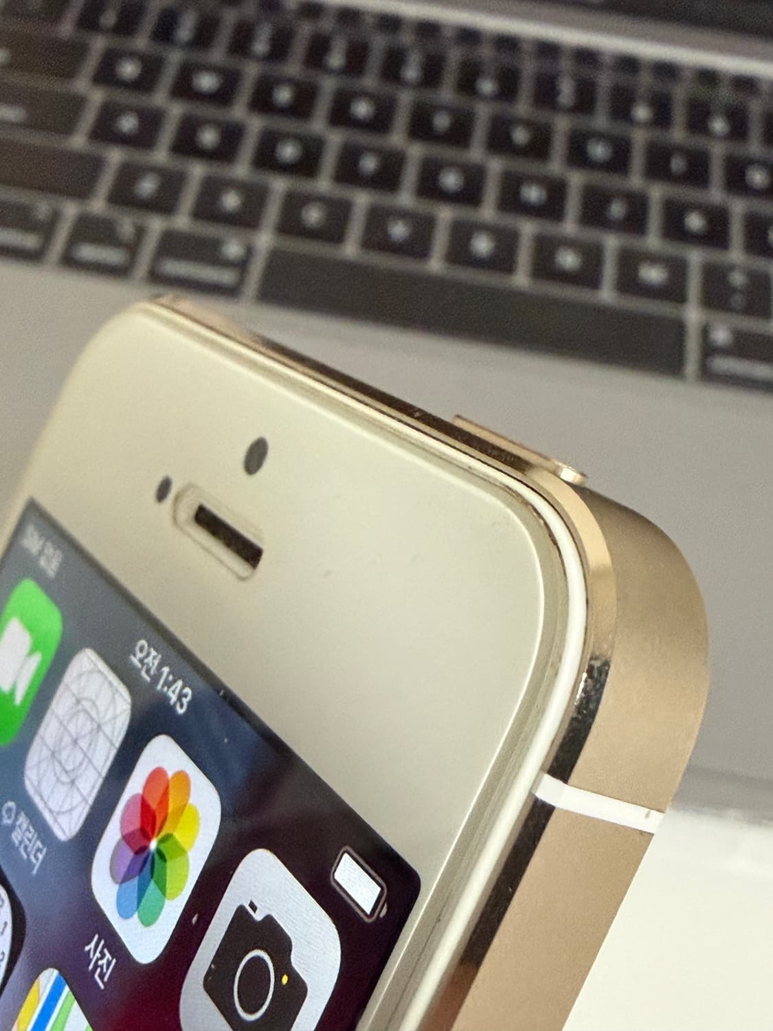 아이폰5s 샴페인골드 32기가 #4892 상품이미지4