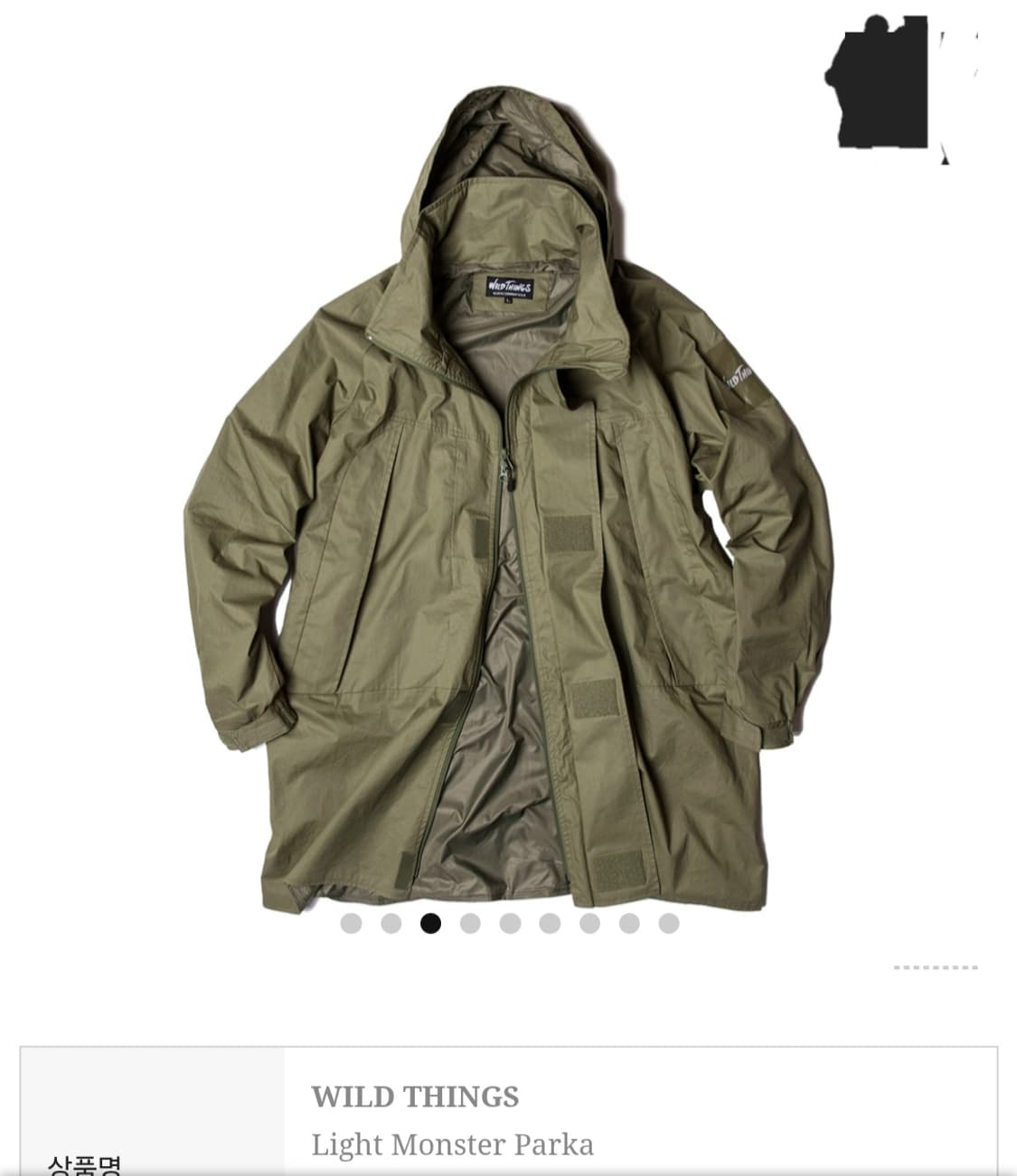WILD THINGS 와일드씽스 라이트 몬스터 밀리터리자켓 올리브 새제품 상품이미지3