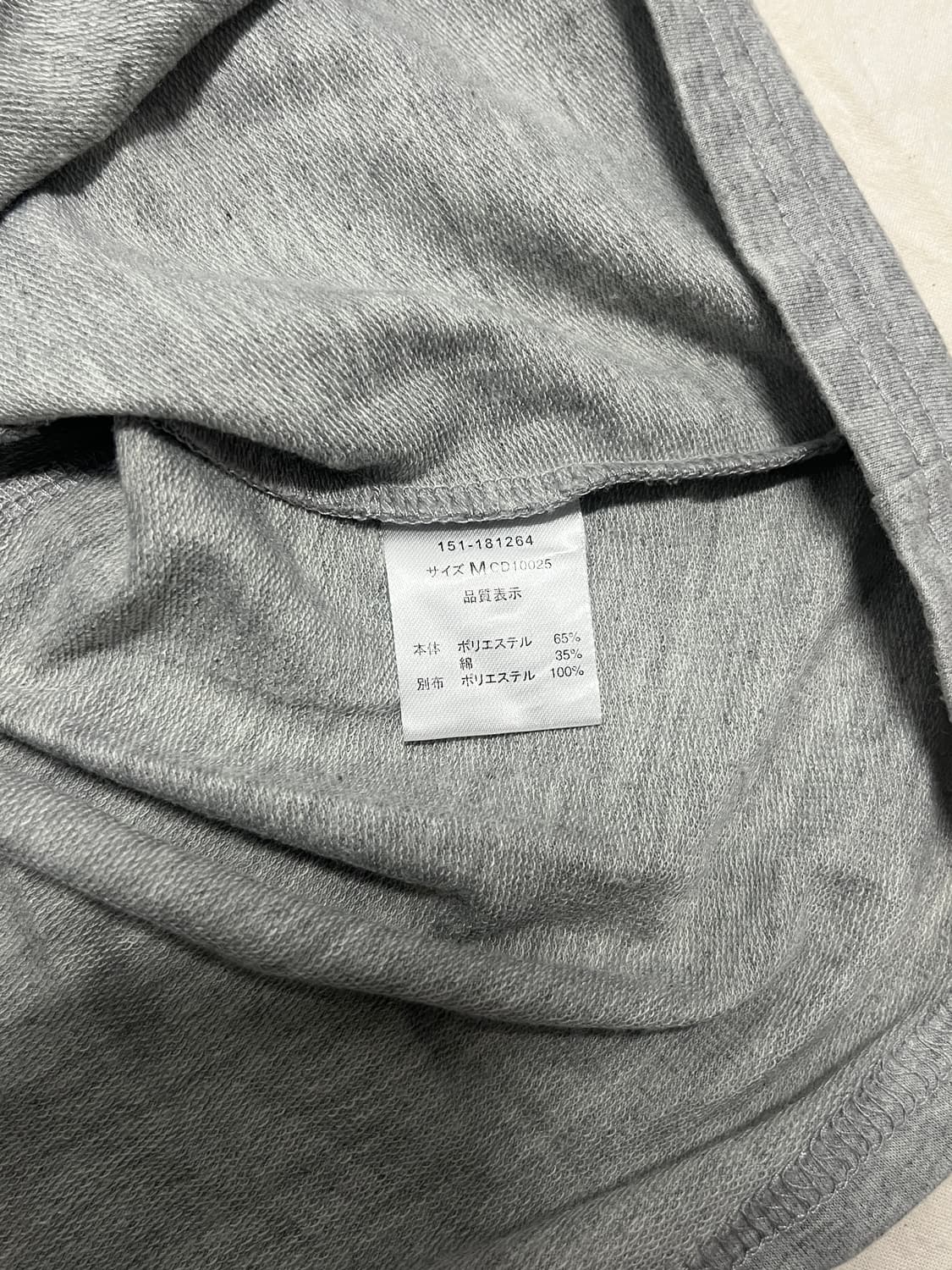 Japanese Vintage 슬리브리스 상품이미지3