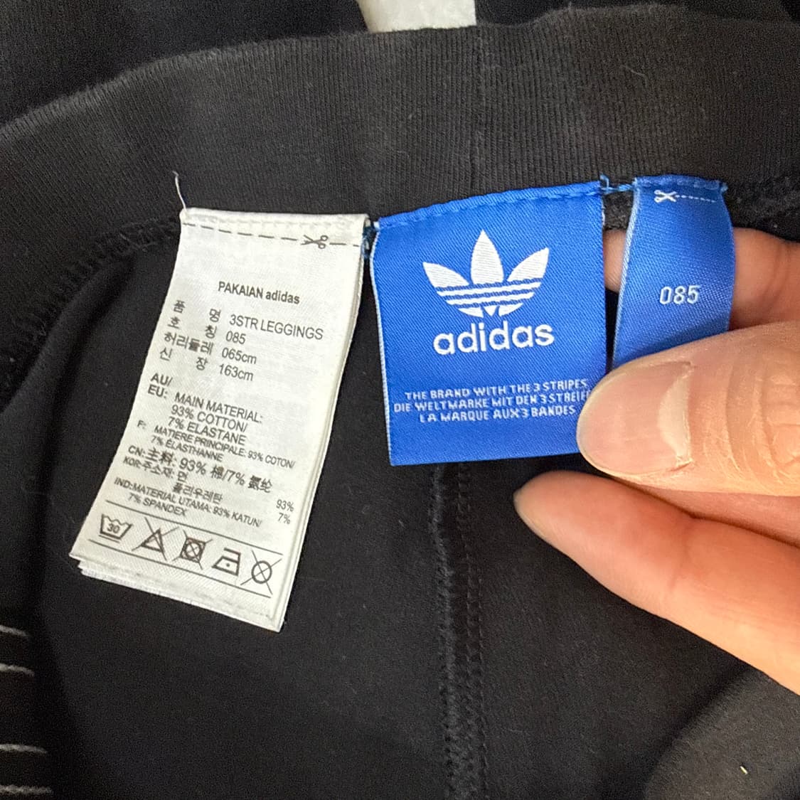 85 아디다스 코튼 레깅스 0326T 상품이미지3