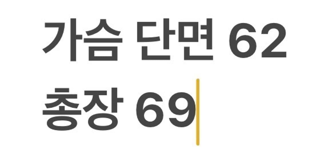 [정품/L] 엄브로 블랙 화이트 반집업 바람막이 자켓 b12 상품이미지10