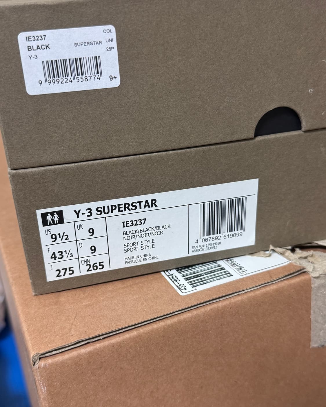 y-3 슈퍼스타 275 상품이미지7