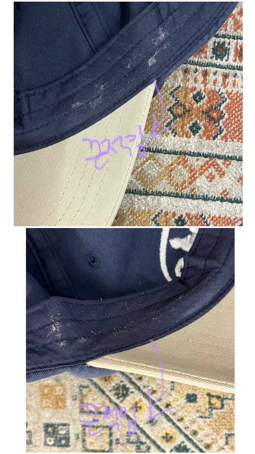 이미스 배색 볼캡 네이비 #csz3995 상품이미지9