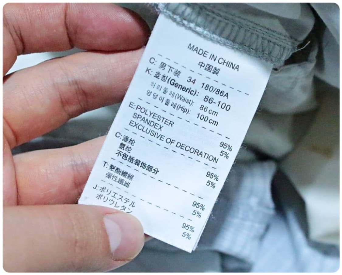 나이키 골프 기능성 체크 팬츠 34 상품이미지9