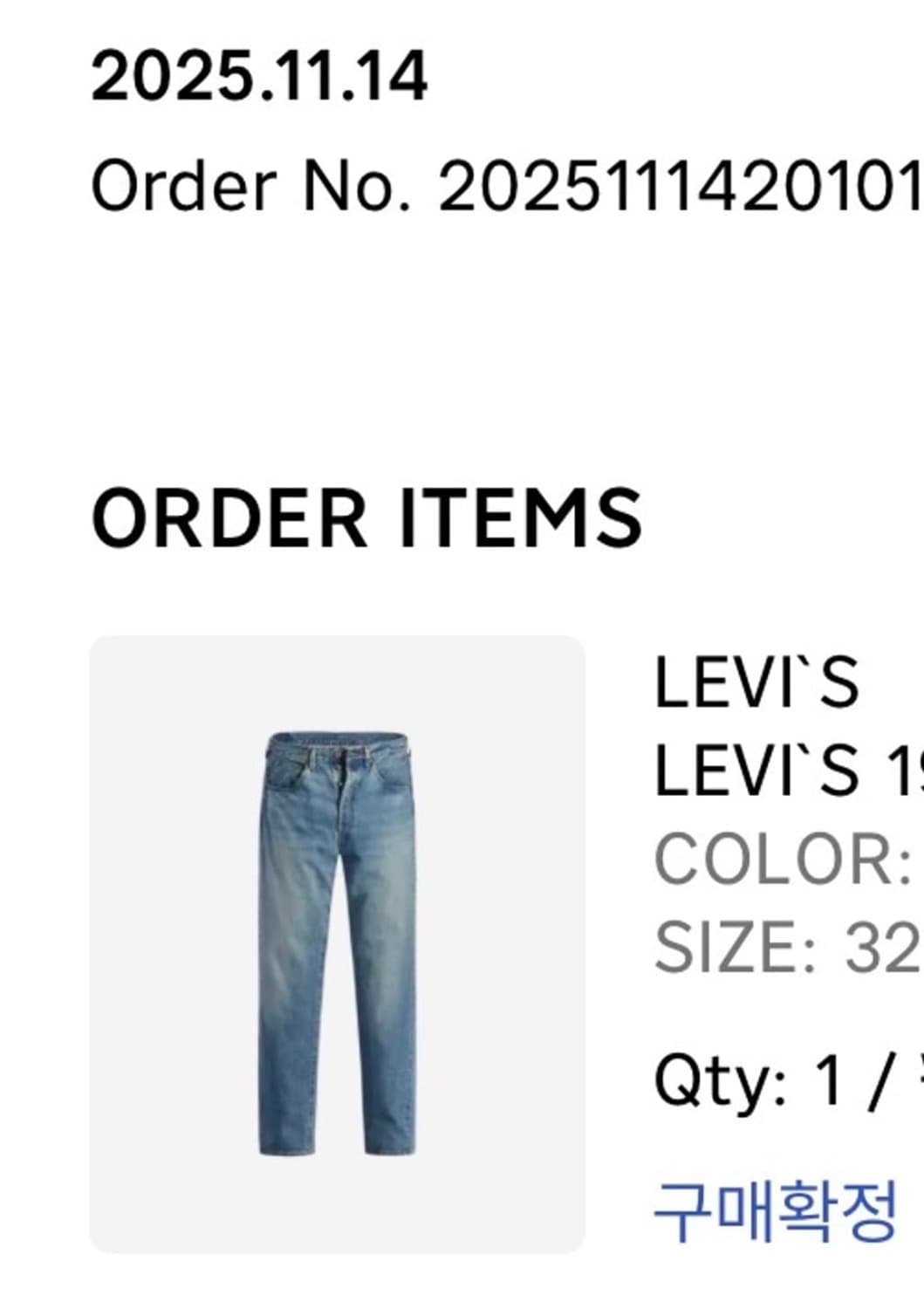 lvc55501 블랙잭 상품이미지9