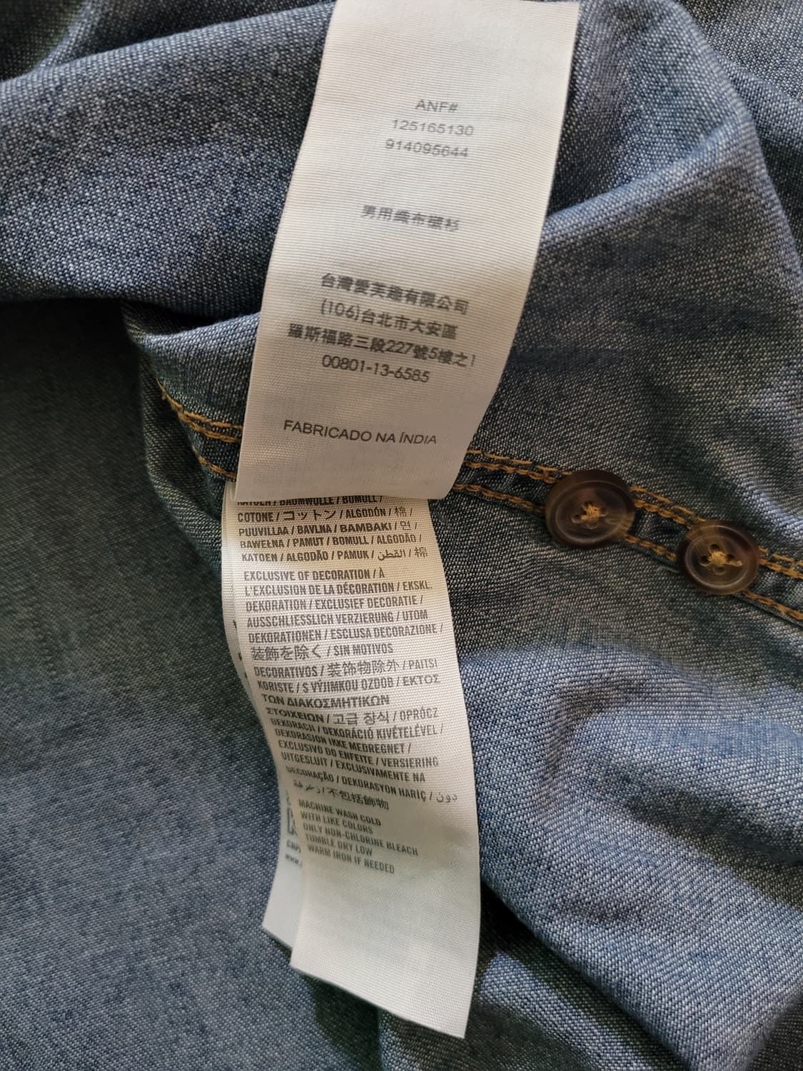 아베크롬비 Abercrombie 워크웨어 데님셔츠 XL 100-105 상품이미지7